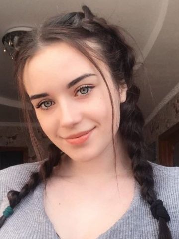 Роксана